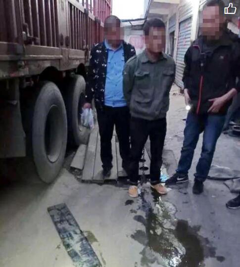 早啊,新闻来了丨2018.09.28