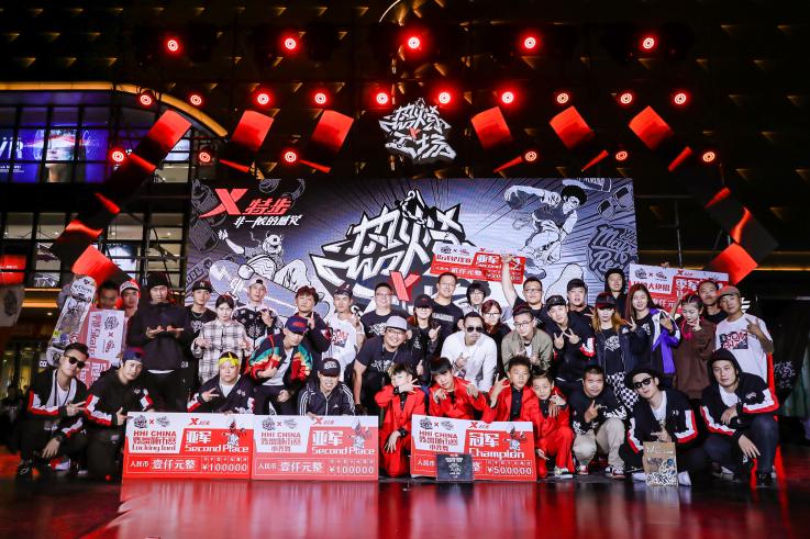 引燃郑州,2018特步热炼工场完美收官-大河报网