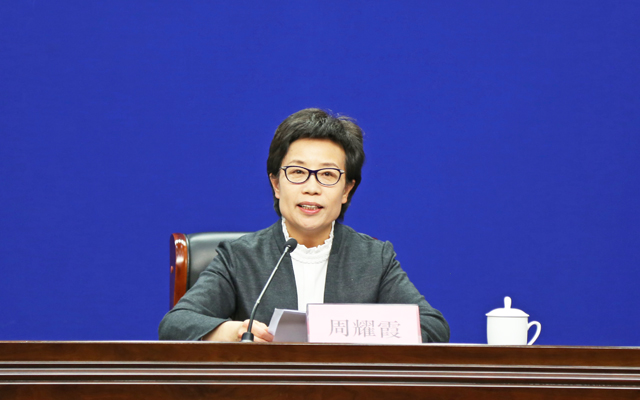 河南省文化和旅游厅副厅长周耀霞发布"春满中原 老家河南"主题系列