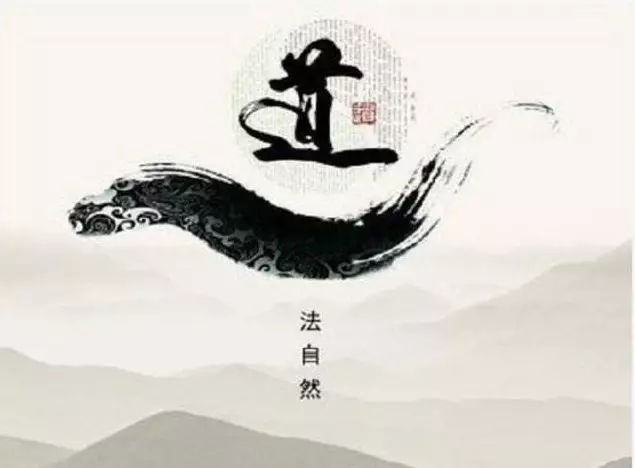 酿酒是一门技术,也是一门艺术,最讲求"道法自然,天人合一".