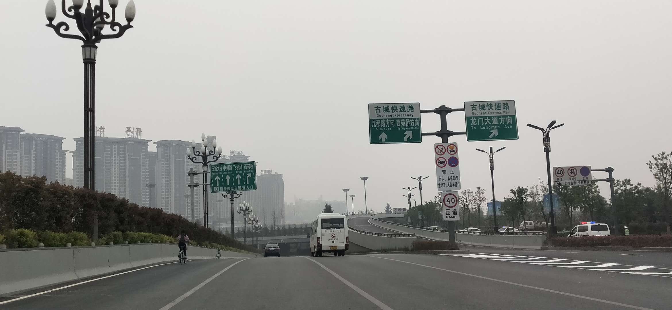 提醒 王城大道快速路与太康路口改为右进右出