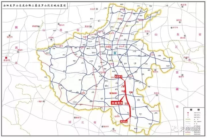 河南这条高速公路即将开工!