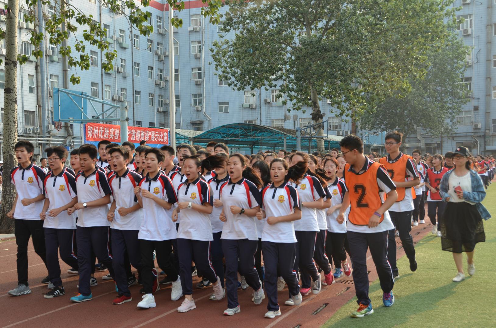 郑州优胜实验中学:让每一个学生都闪耀优秀的光芒!