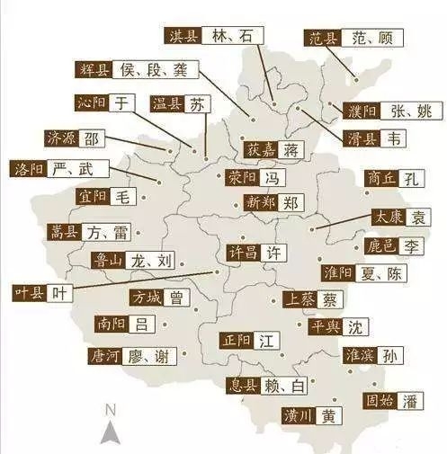 中国姓氏分布图出炉,看看多少人的根在河南