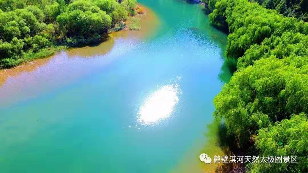 "十一"期间,淇河天然太极图景区推出9.9元/张的预售票