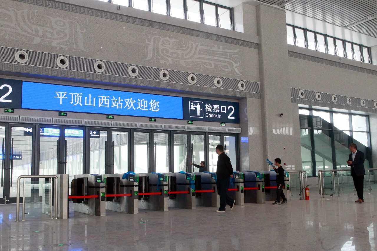 通车倒计时!郑万铁路平顶山西站工程进入扫尾阶段