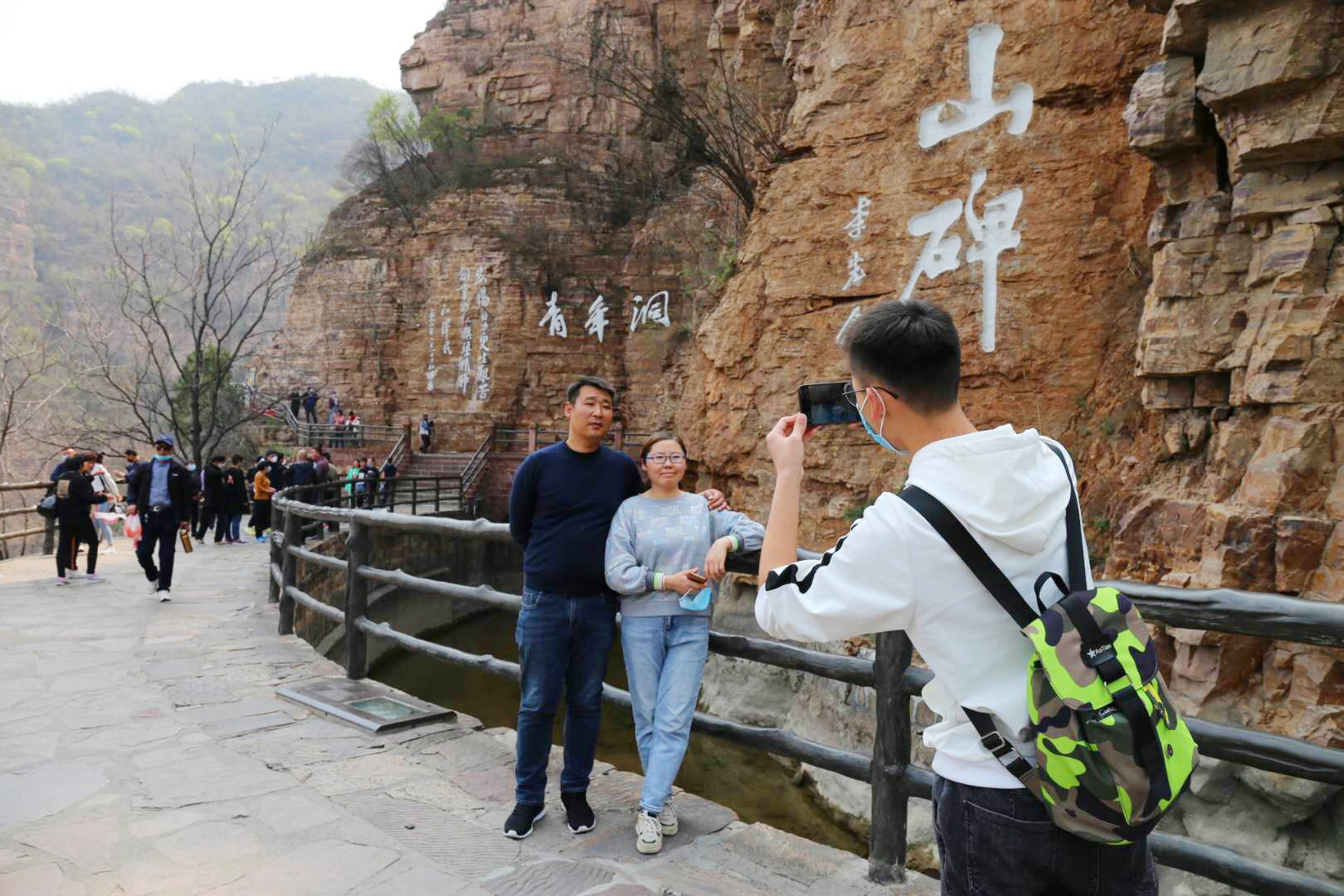 清明小长假 安阳各景区开春首迎旅游"小高峰"