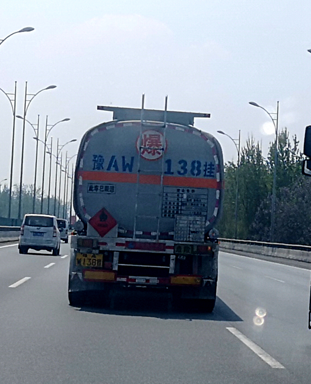 五一期间,河南高速禁止危险品运输车通行