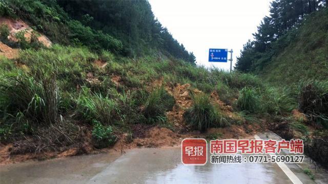 桂林公路发展中心供图永福三处公路受灾据了解,6月5日上午6时,s208线