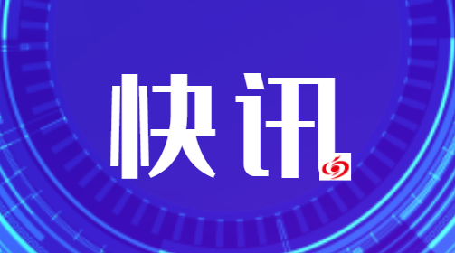 湖北省学校安全条例8月实施:完善传染病信息报告网络等