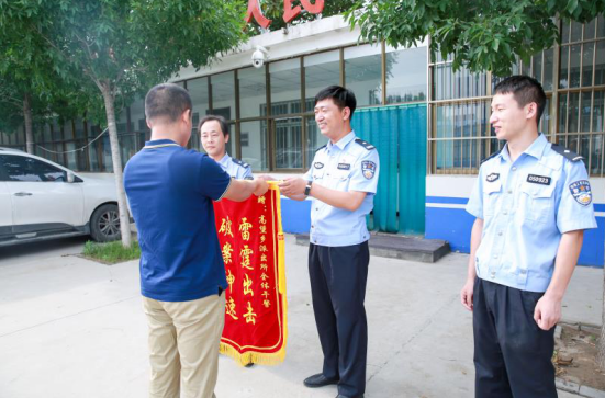 清丰县公安局高堡派出所一周连破三案