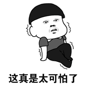 限高杆被撞掉安阳一男子带孩子路过被砸翻孩子路边大哭