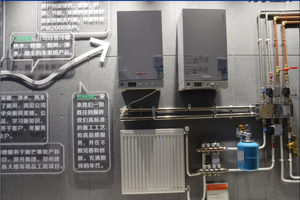 专访丨凯诺舒适家居总经理韩超创业是最有价值的事也是最无趣的事