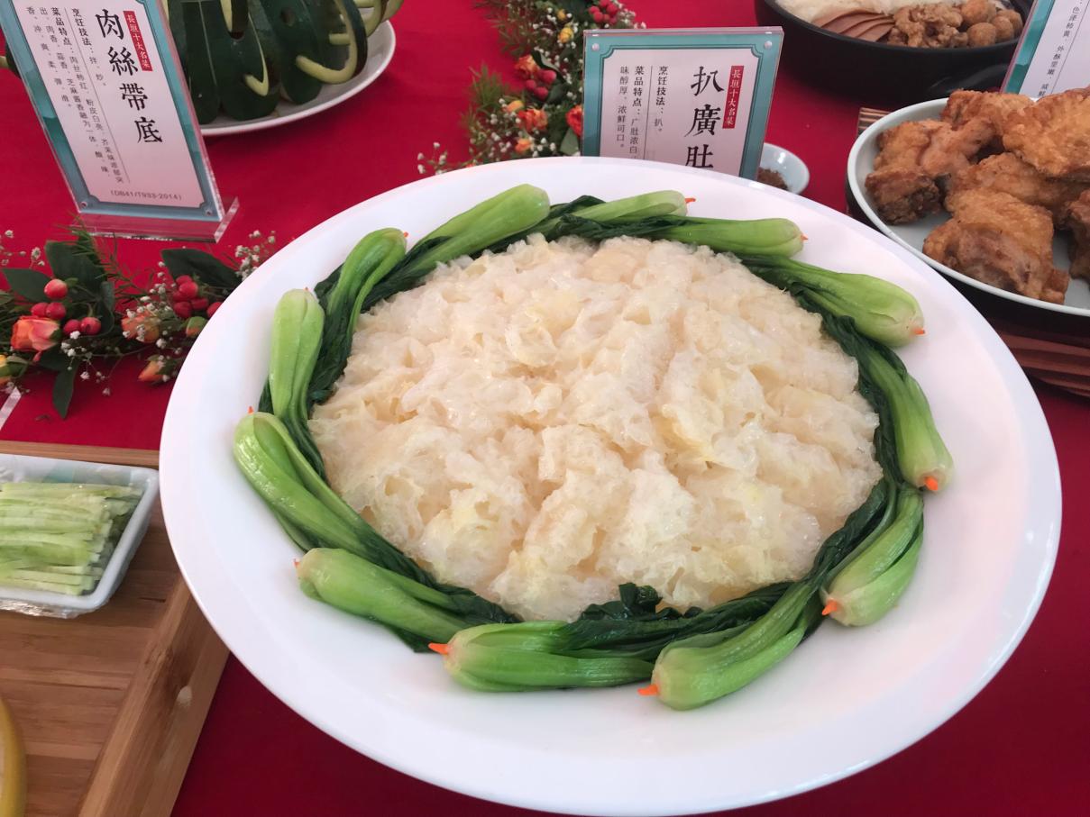 河南传统特色牡丹燕菜是什么？该怎么做？快来学一学吧！