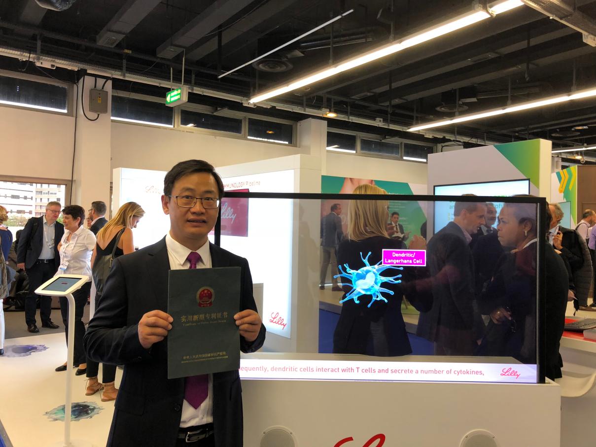 德懿堂李志忠皮肤问题的魔术师