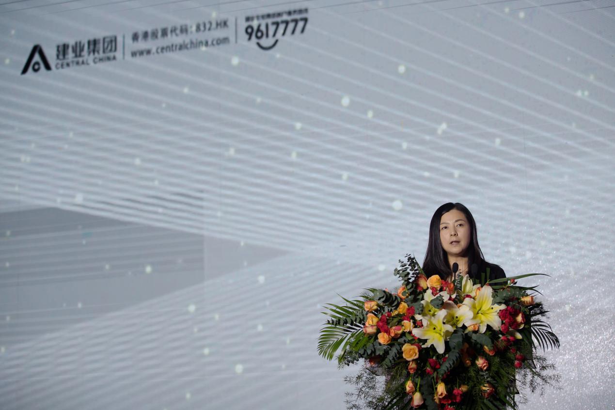 橙园花开建业新蓝海3周年首发作品发布会圆满落幕