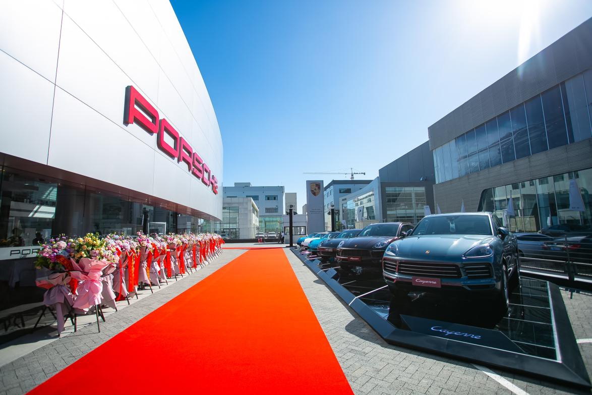 完善地区市场部署郑州中原保时捷中心盛大开业