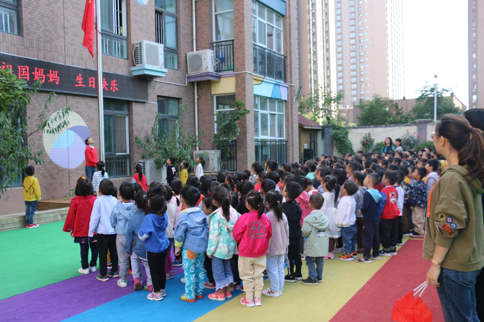 郑州管城区培杰幼儿园图片