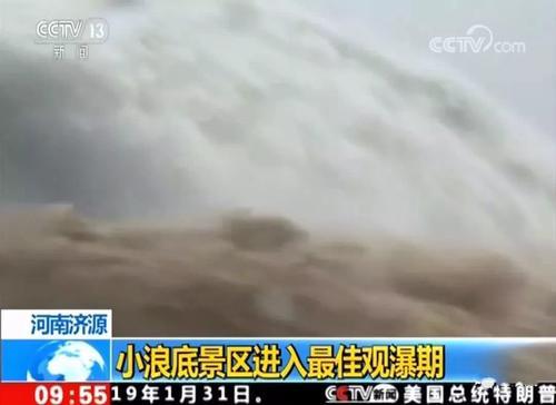 国庆黄金周“老家河南”旅游大丰收！河南迎客6186.6万人次，总收入464.6亿