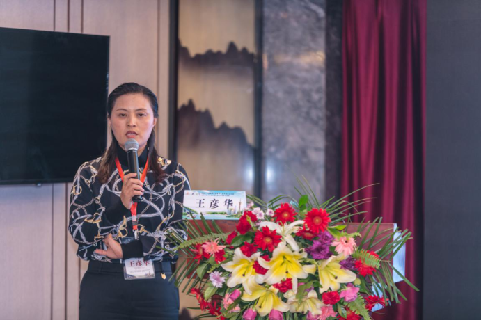 王彦华教授最后,由河南中医药大学第一附属医院副院长,国家临床重点