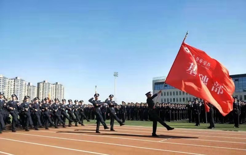 河南警察學院隆重舉行軍訓彙報暨2018級新生開學典禮