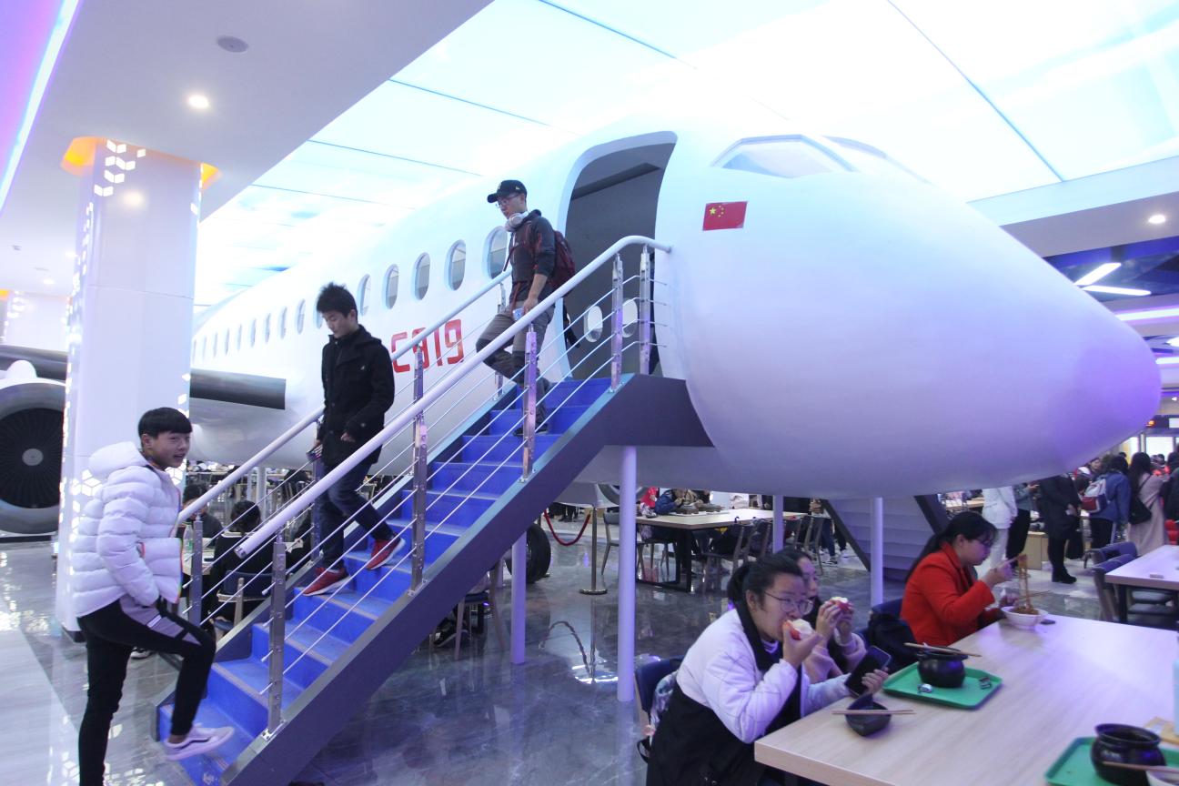 一家飞机餐厅在武汉正式营业-搜狐
