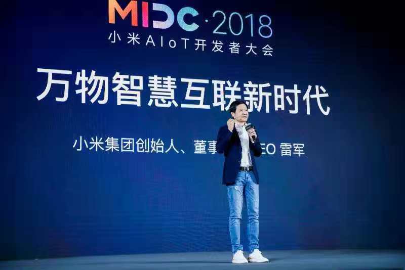 雷军新风口：亿元基金投向AIoT开发者，小米牵手宜家