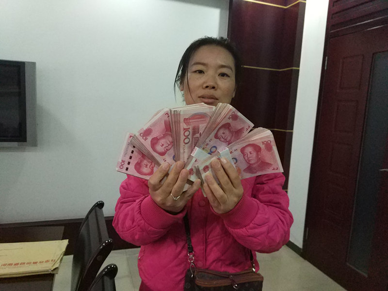 长沙男子丢失五万现金 郑州的姐捡到急寻失主