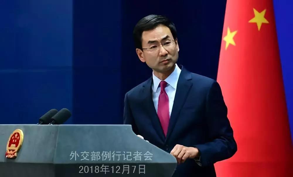 外交部孟晚舟是中国公民
