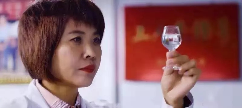 豫酒大工匠创新我先行系列报道之四丨赊店老酒副总经理兼总工程师王贤