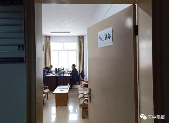 "马上就办"——驻马店市政府现"奇葩"办公室