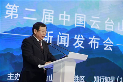 2019重磅首发！云台山将创造一个精彩纷呈的狂欢周！