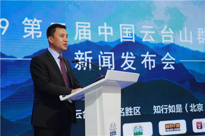 2019重磅首发！云台山将创造一个精彩纷呈的狂欢周！