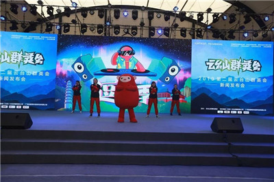 2019重磅首发！云台山将创造一个精彩纷呈的狂欢周！