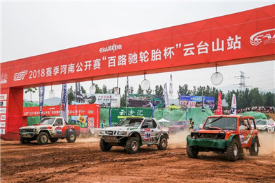 2019重磅首发！云台山将创造一个精彩纷呈的狂欢周！