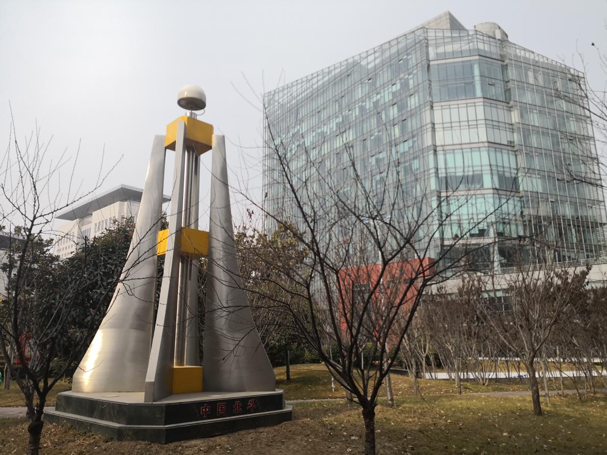 省级北斗地基增强系统——河南省卫星导航定位基准服务系统已正式启用