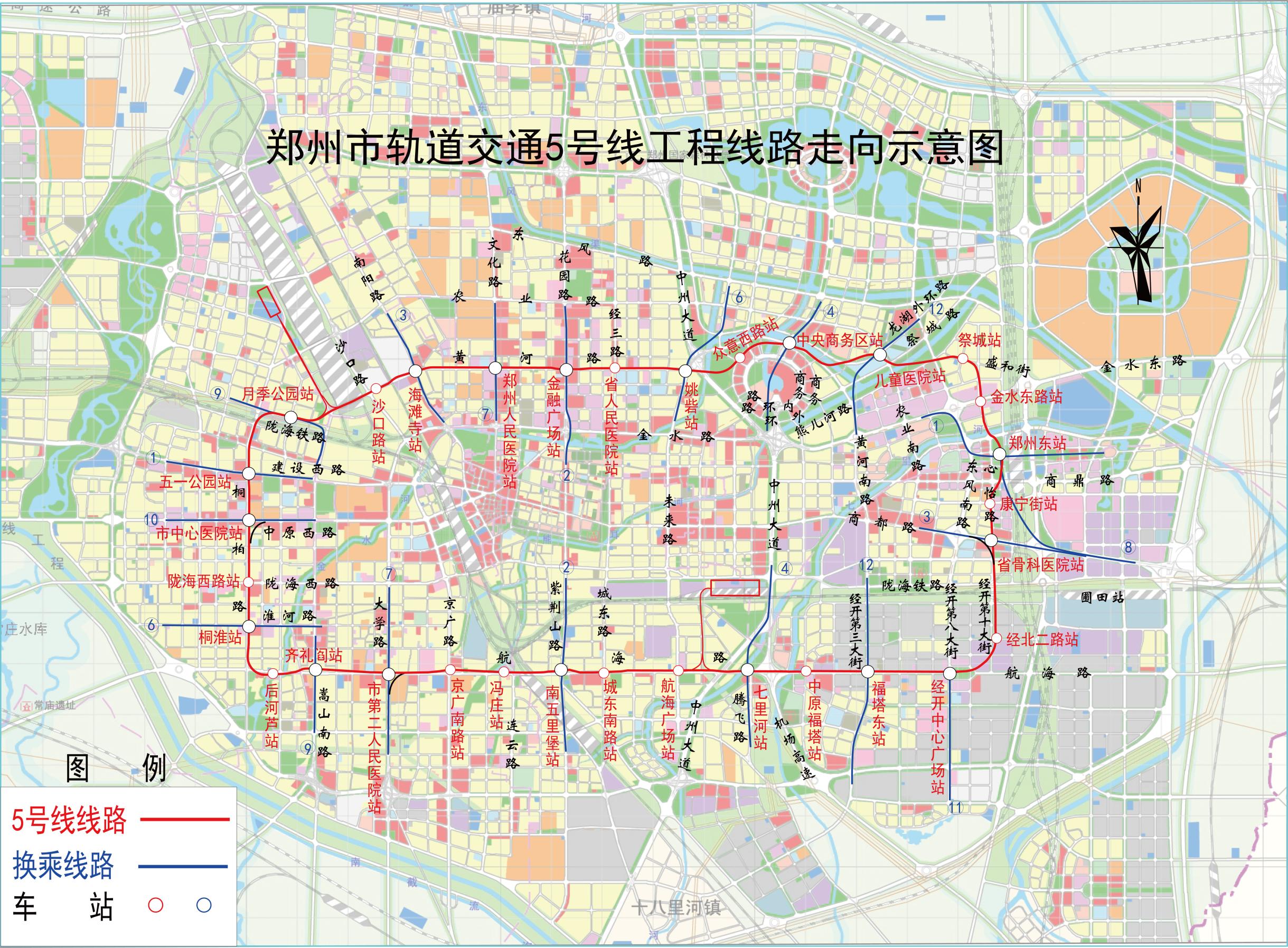 郑州五号线地铁线路图图片