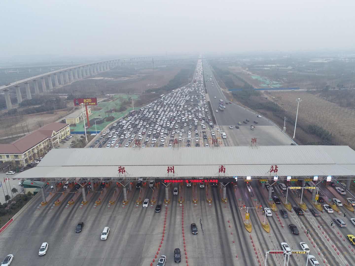 郑州高速收费站图片