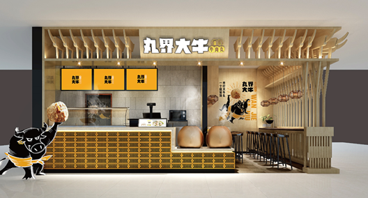郑州市特色美食街在哪里