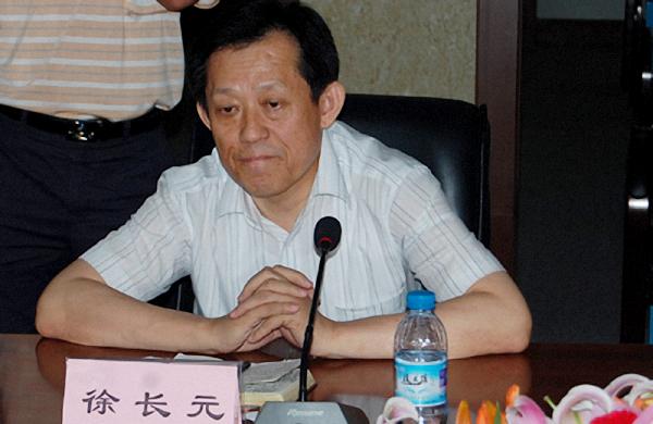 记者注意到,通报提到徐长元"涉及黑恶性质组织问题",这样的表述在这个