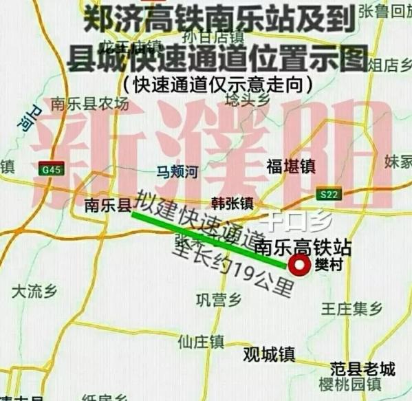 濮阳高铁站线路图图片