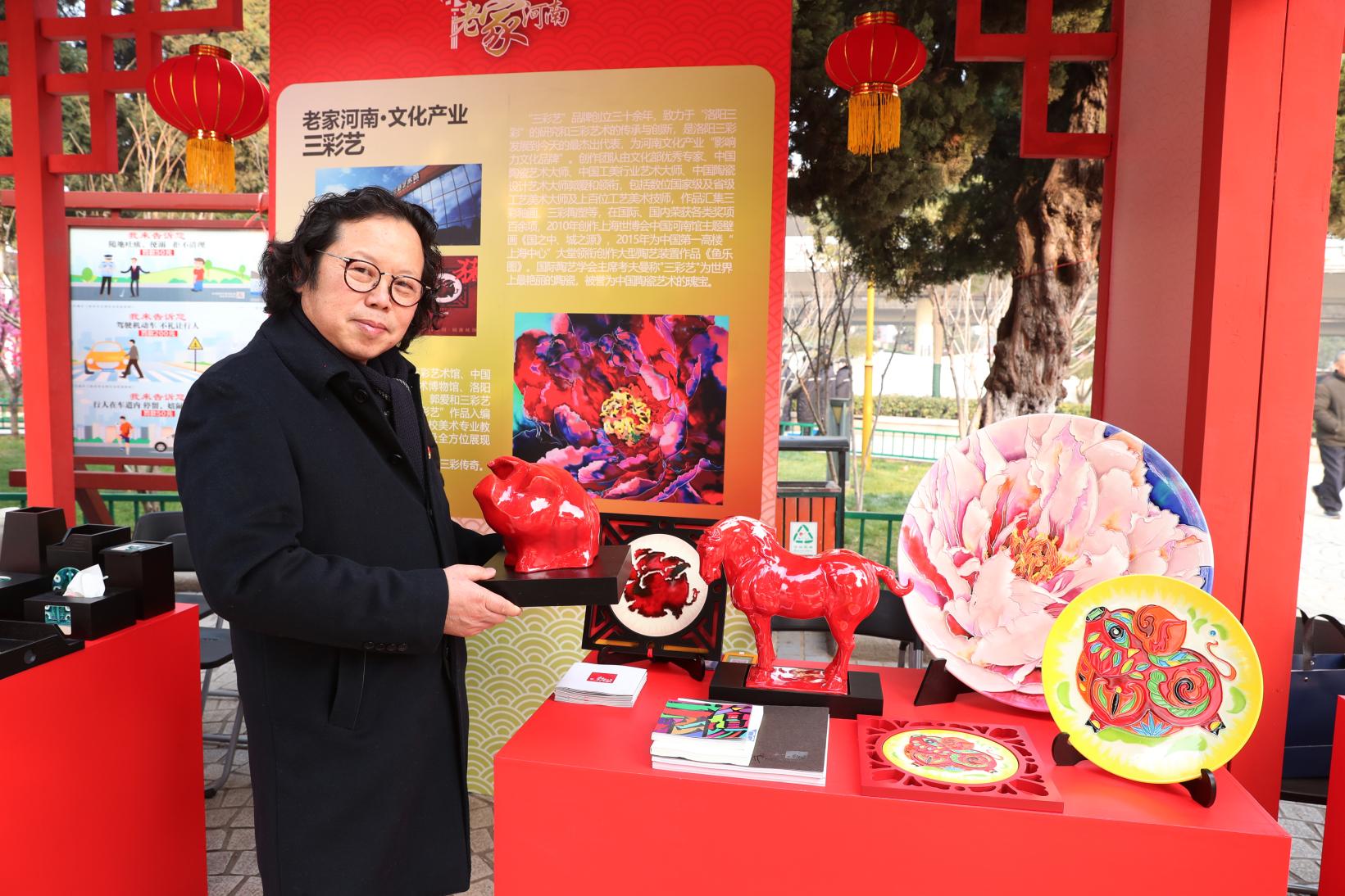 2019春满中原老家河南主题系列活动启动黄河科技学院杨庆平教授创制