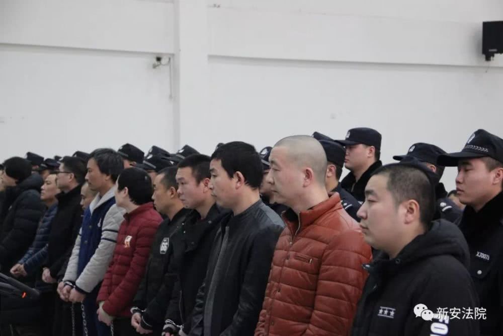 近日,新安县人民法院对管鹏等20名被告人涉恶集团犯罪一案公开宣判