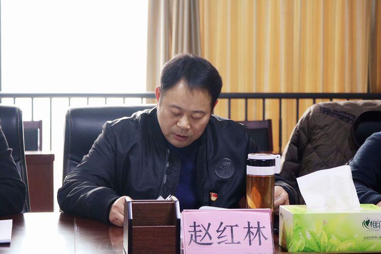 街道筹备组组长赵红林代表班子整改落实了2017年度民主