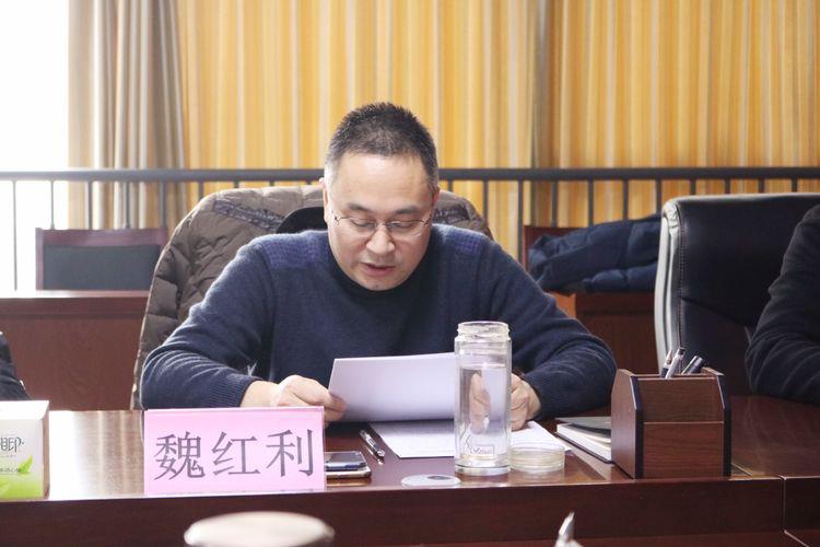 街道筹备组组长赵红林代表班子整改落实了2017年度民主