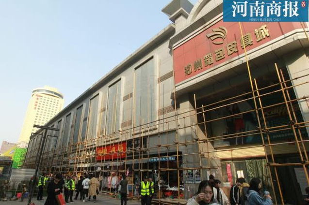 郑州火车站批发商圈再生变金三角衣城关闭三家市场改造重装