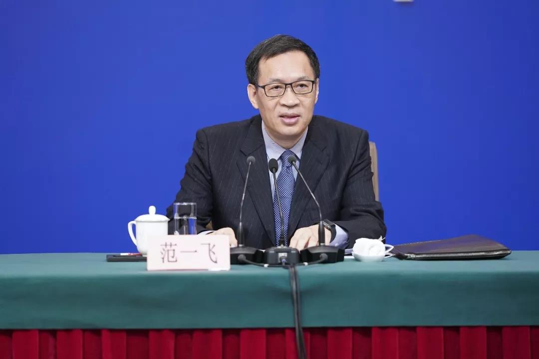 还会降准吗货币政策怎么走刚刚央行回应了信息量巨大