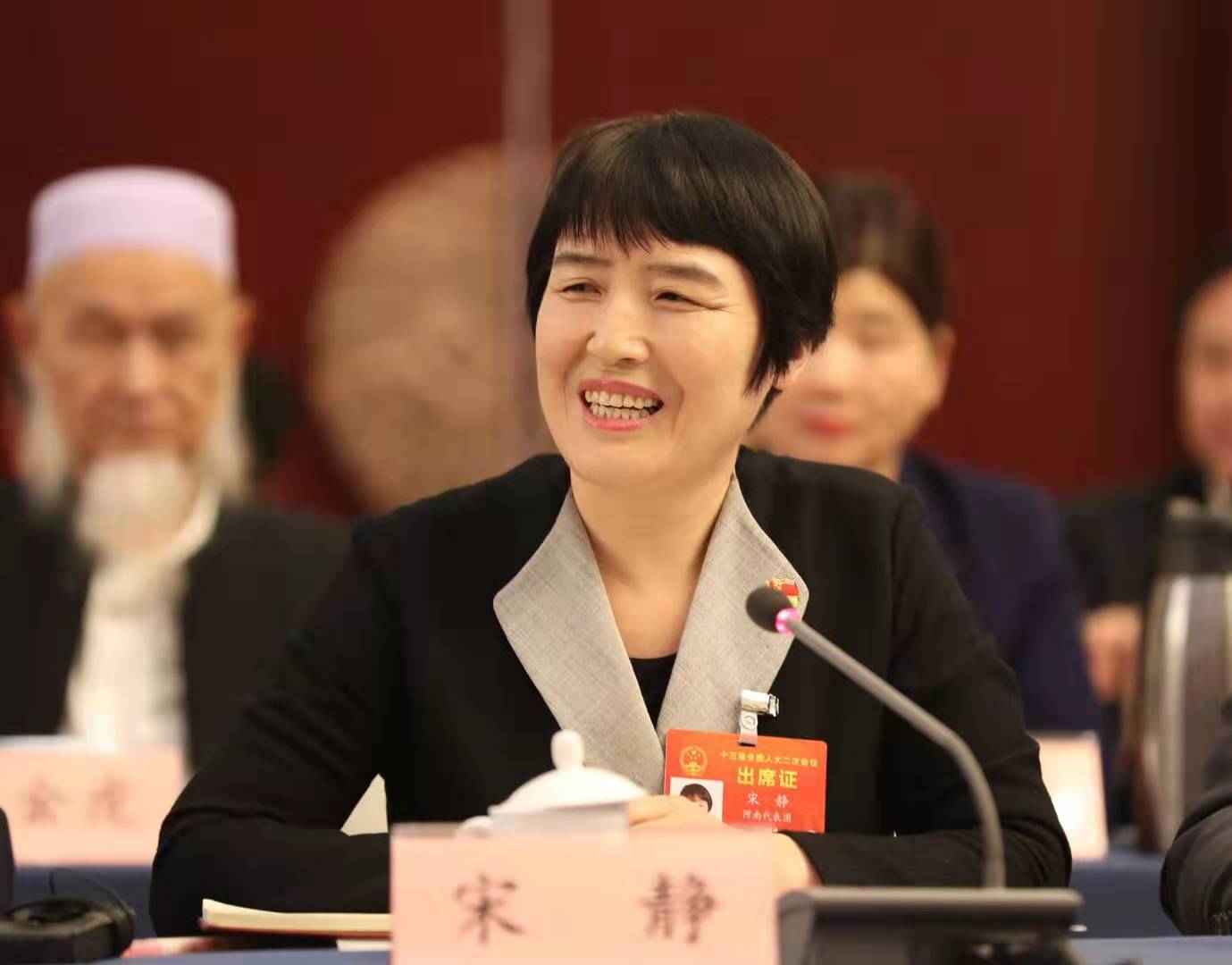 早啊新闻来了丨20190313