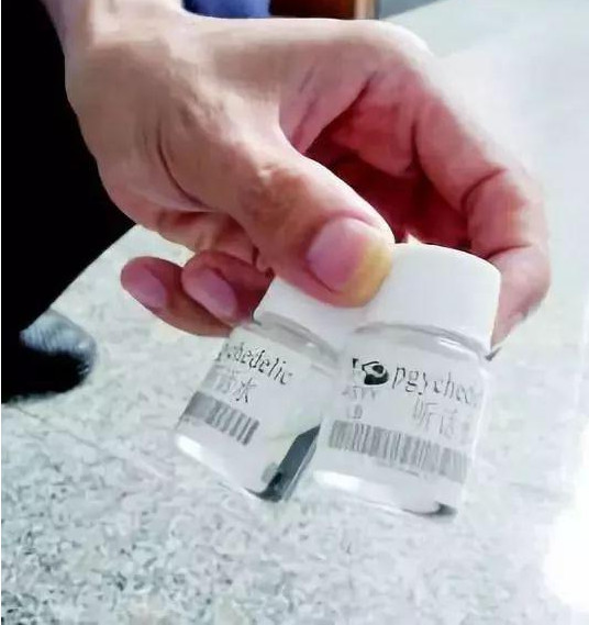 可怕23岁男生被迷奸在中国买迷药竟和打酱油一样简单