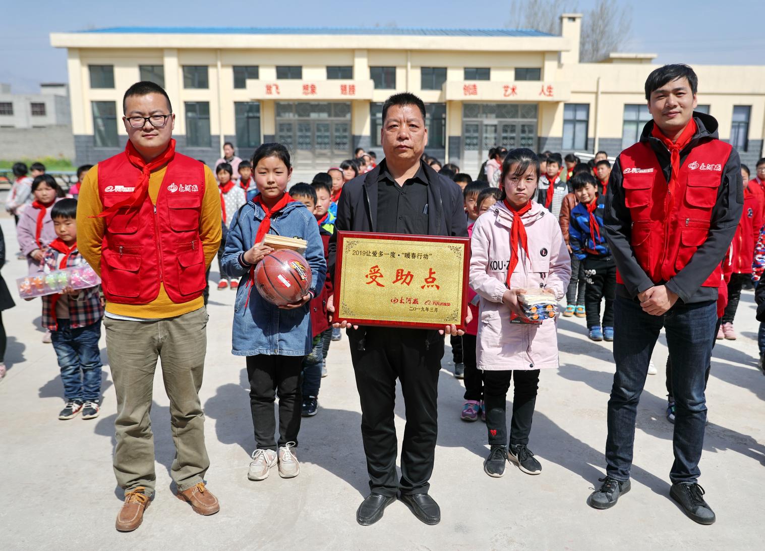 登封市东华镇马寺庄村被山丘环绕,阳光和煦,微风轻拂.
